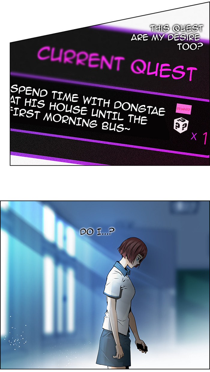 Read DICE chapter 46 image 40 on Lezhin
