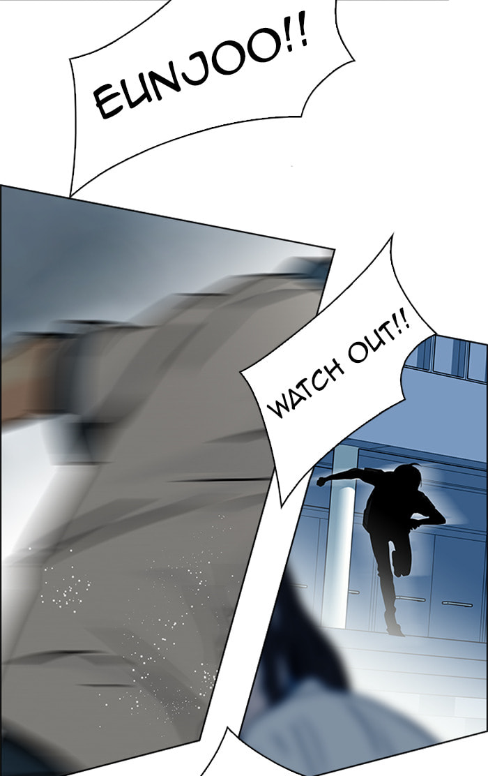 Read DICE chapter 46 image 47 on Lezhin
