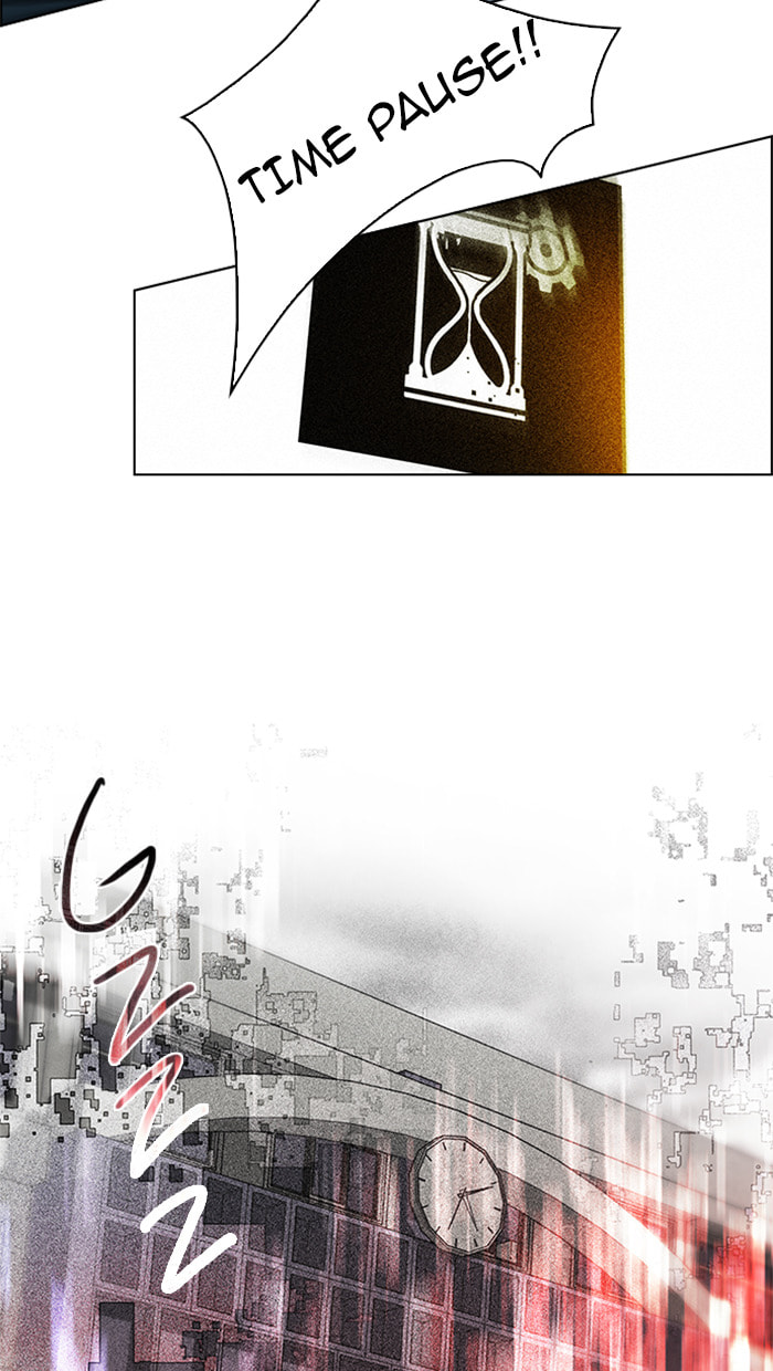Read DICE chapter 46 image 48 on Lezhin
