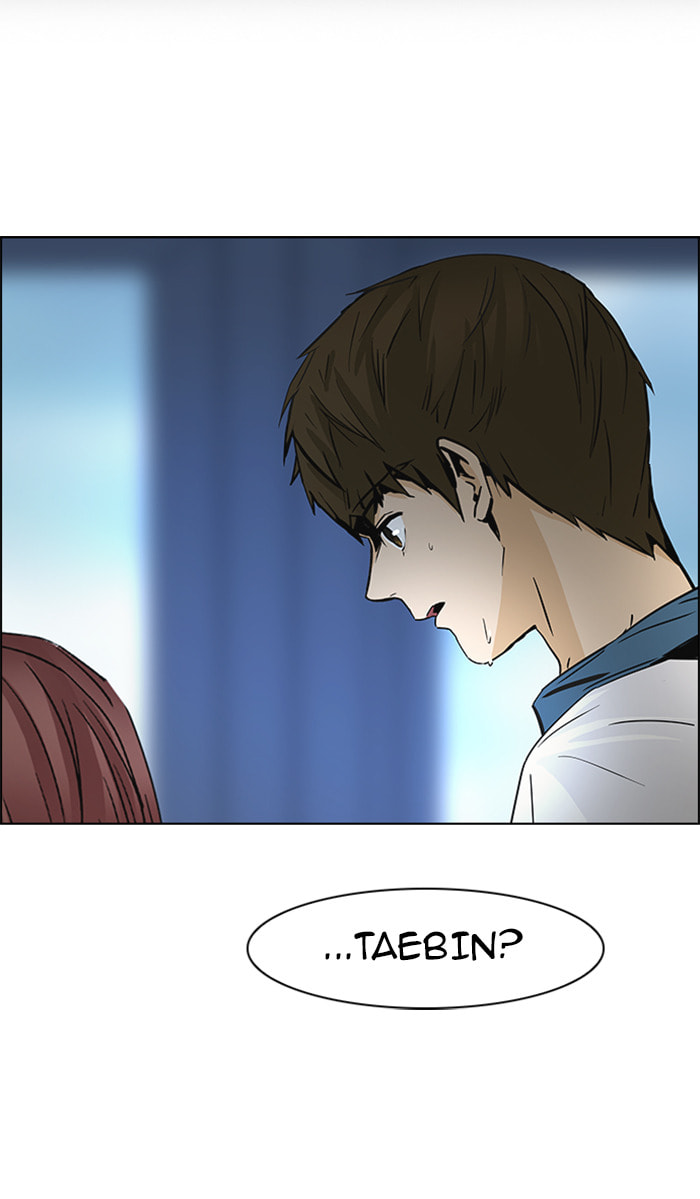 Read DICE chapter 46 image 5 on Lezhin