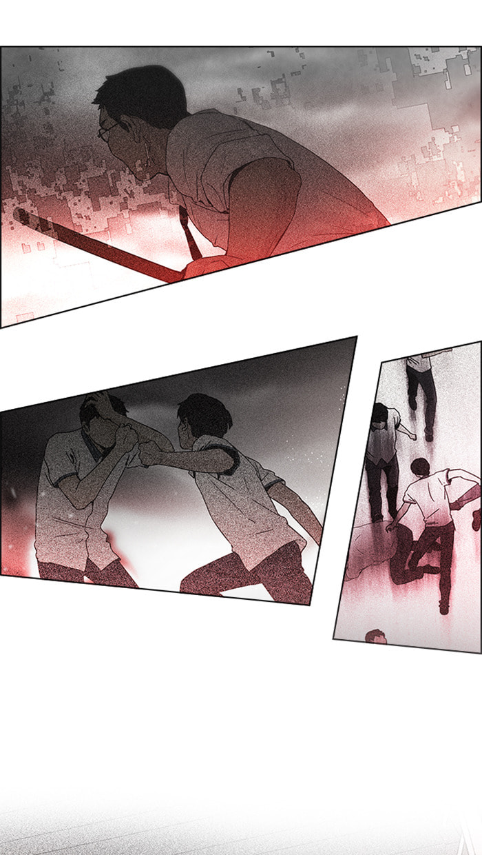 Read DICE chapter 46 image 50 on Lezhin