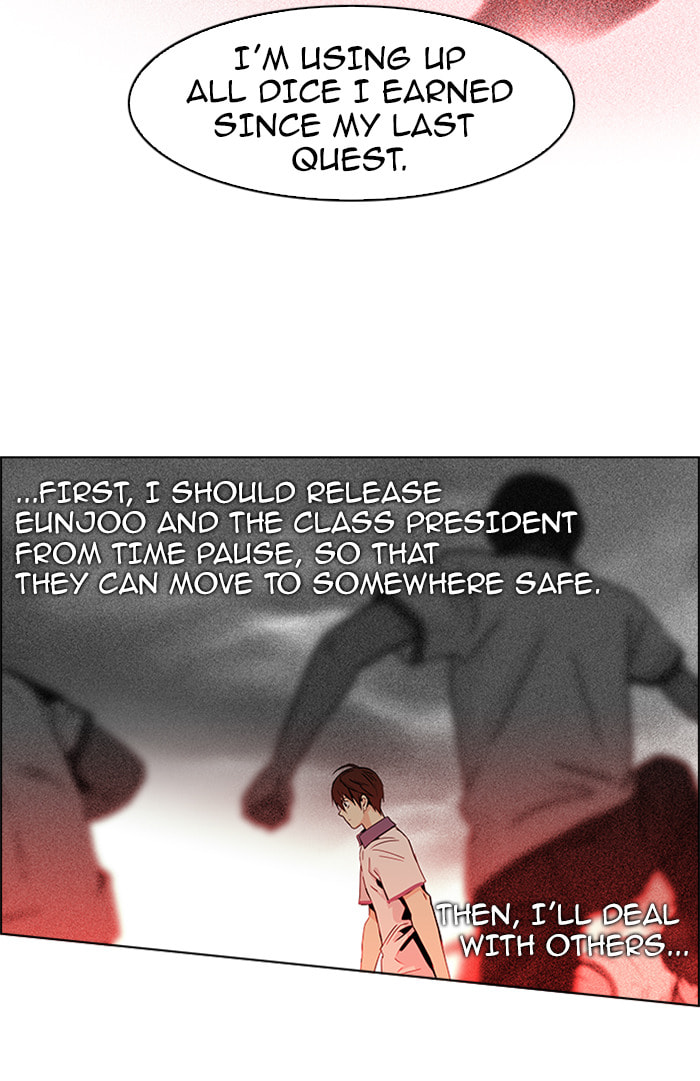 Read DICE chapter 46 image 52 on Lezhin
