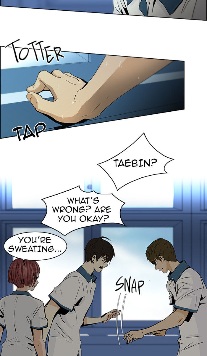 Read DICE chapter 46 image 7 on Lezhin