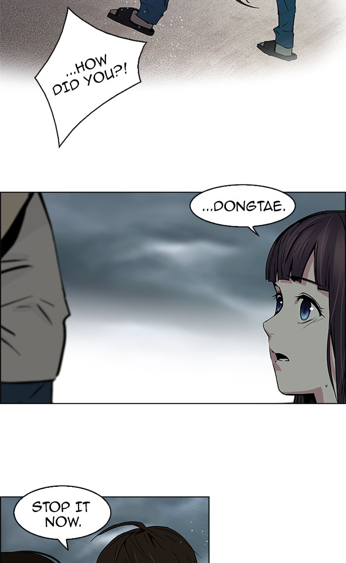 Read DICE chapter 47 image 14 on Lezhin