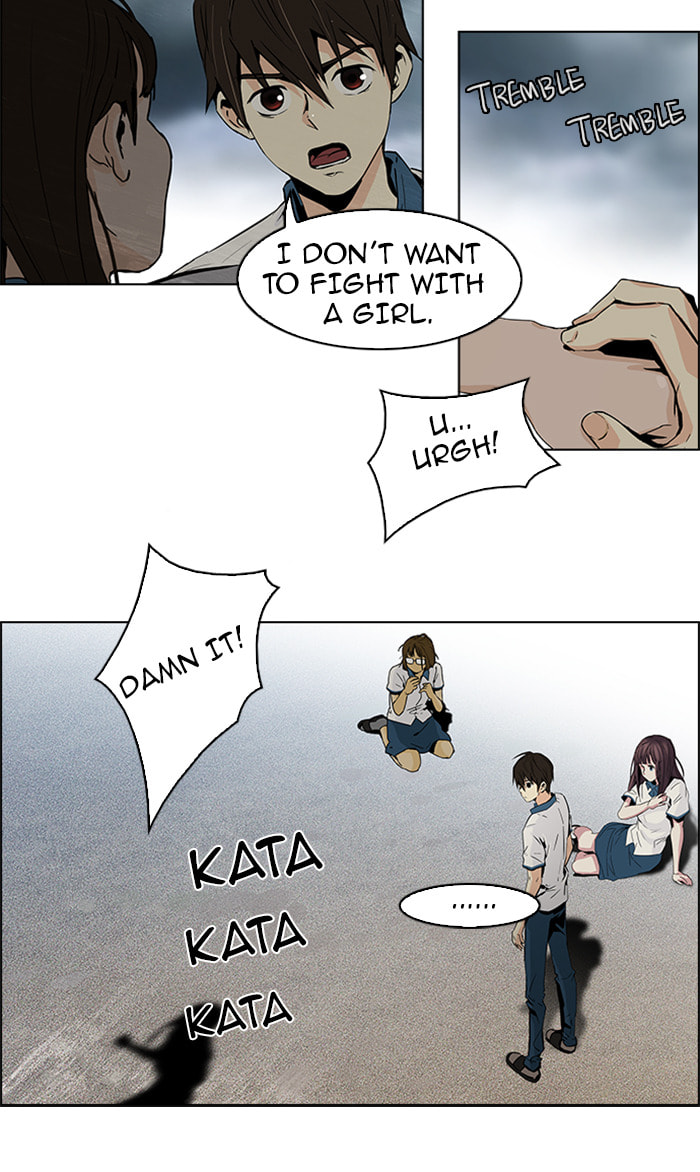 Read DICE chapter 47 image 15 on Lezhin