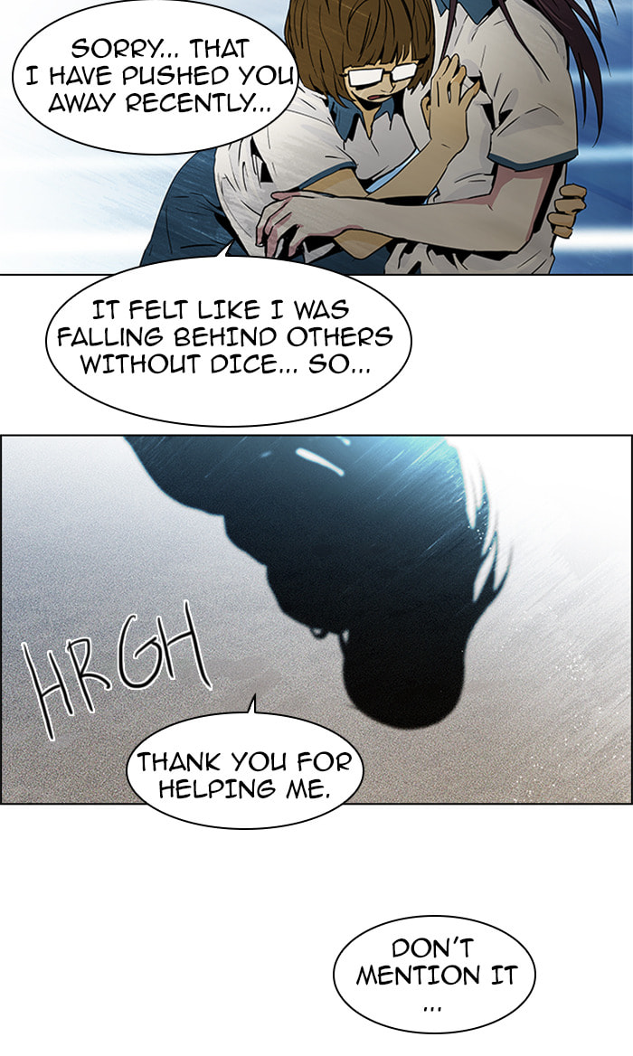 Read DICE chapter 47 image 17 on Lezhin