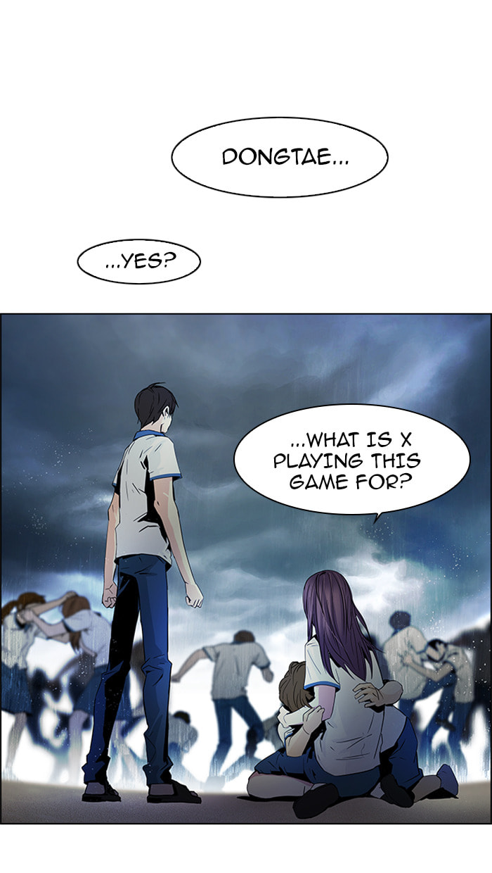 Read DICE chapter 47 image 19 on Lezhin
