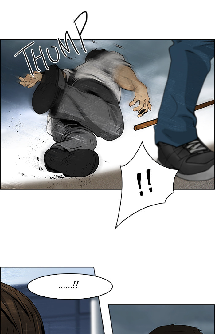 Read DICE chapter 47 image 23 on Lezhin