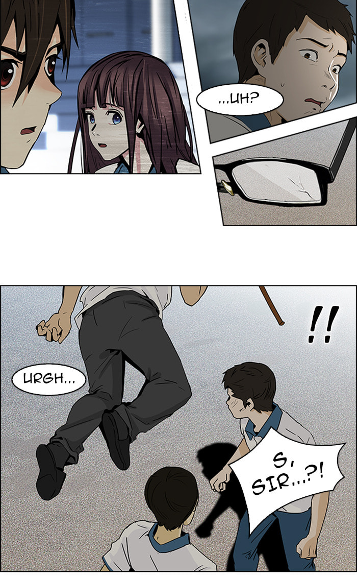 Read DICE chapter 47 image 24 on Lezhin