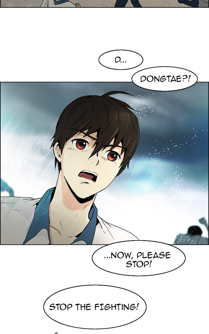 Read DICE chapter 47 image 27 on Lezhin