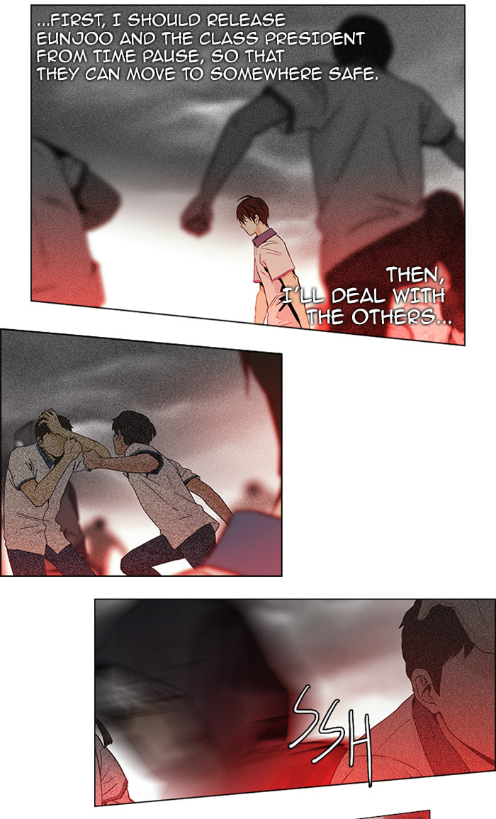 Read DICE chapter 47 image 4 on Lezhin