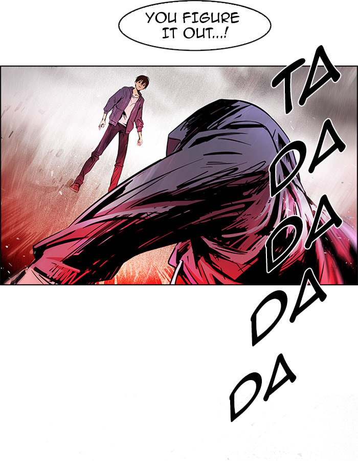 Read DICE chapter 48 image 13 on Lezhin