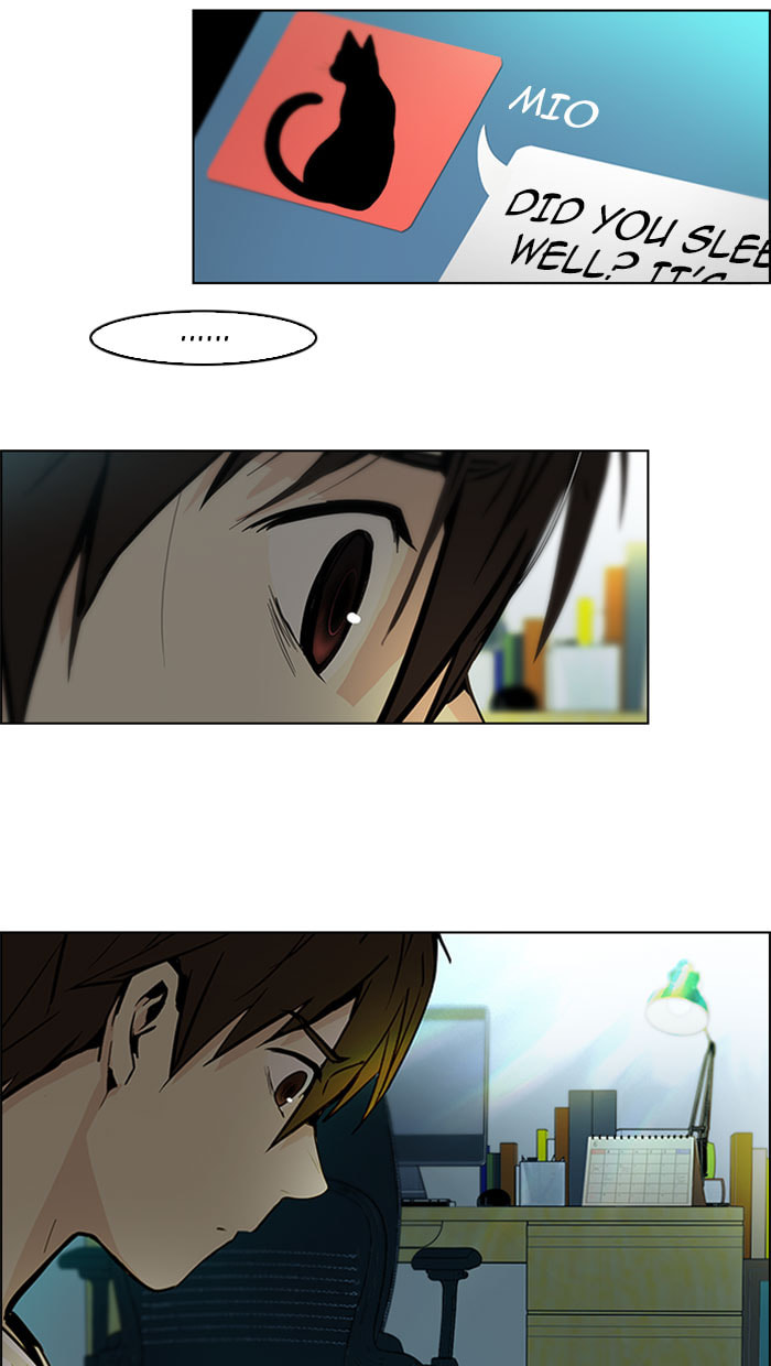 Read DICE chapter 48 image 19 on Lezhin