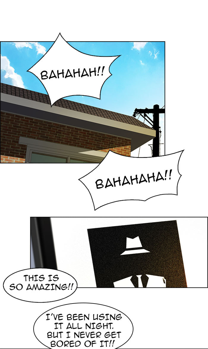 Read DICE chapter 48 image 21 on Lezhin