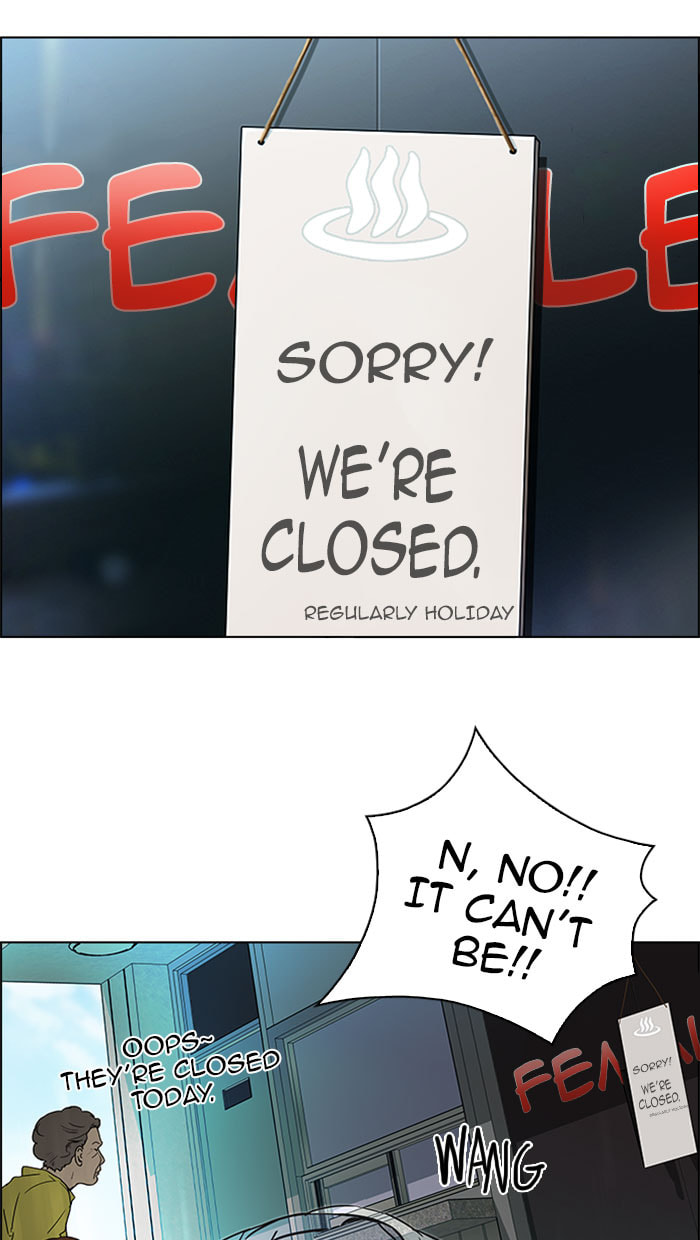 Read DICE chapter 48 image 28 on Lezhin