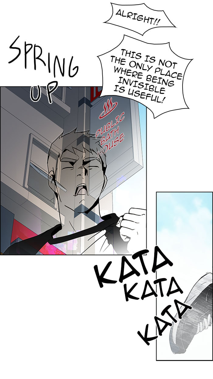 Read DICE chapter 48 image 30 on Lezhin