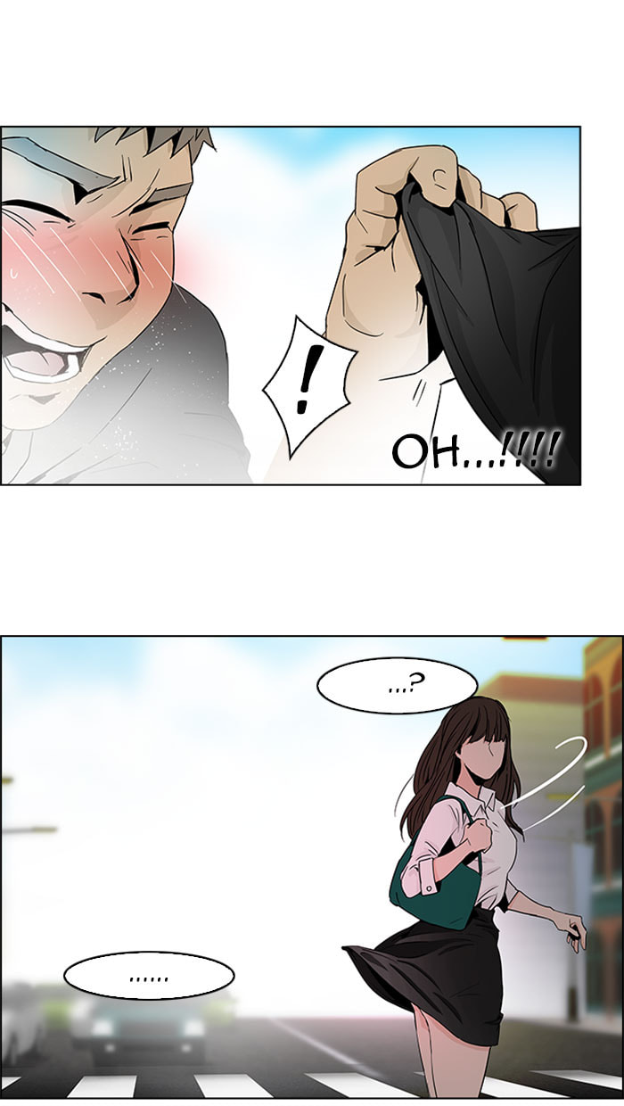 Read DICE chapter 48 image 36 on Lezhin