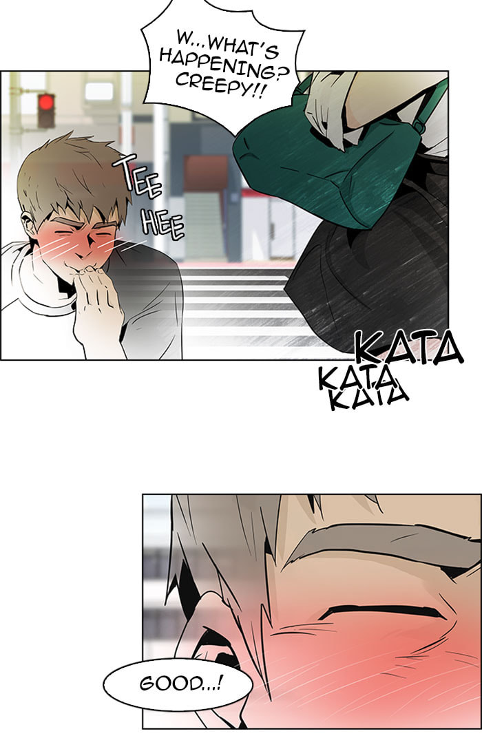 Read DICE chapter 48 image 38 on Lezhin