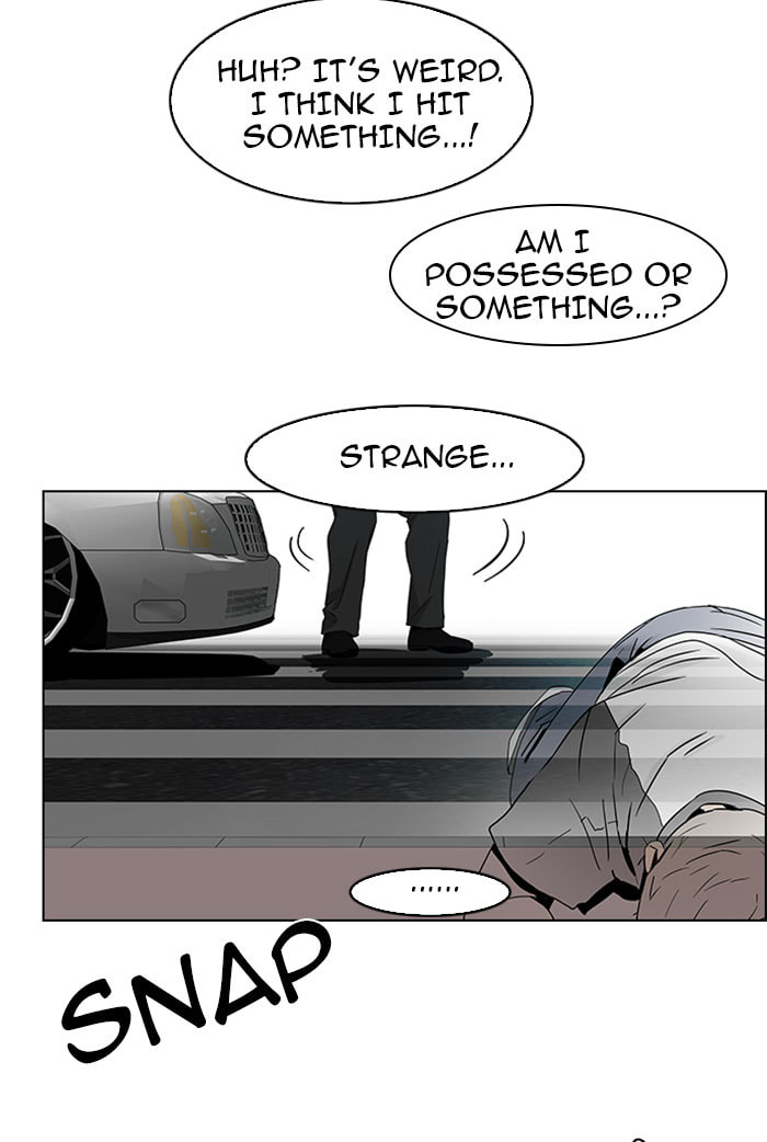 Read DICE chapter 48 image 41 on Lezhin