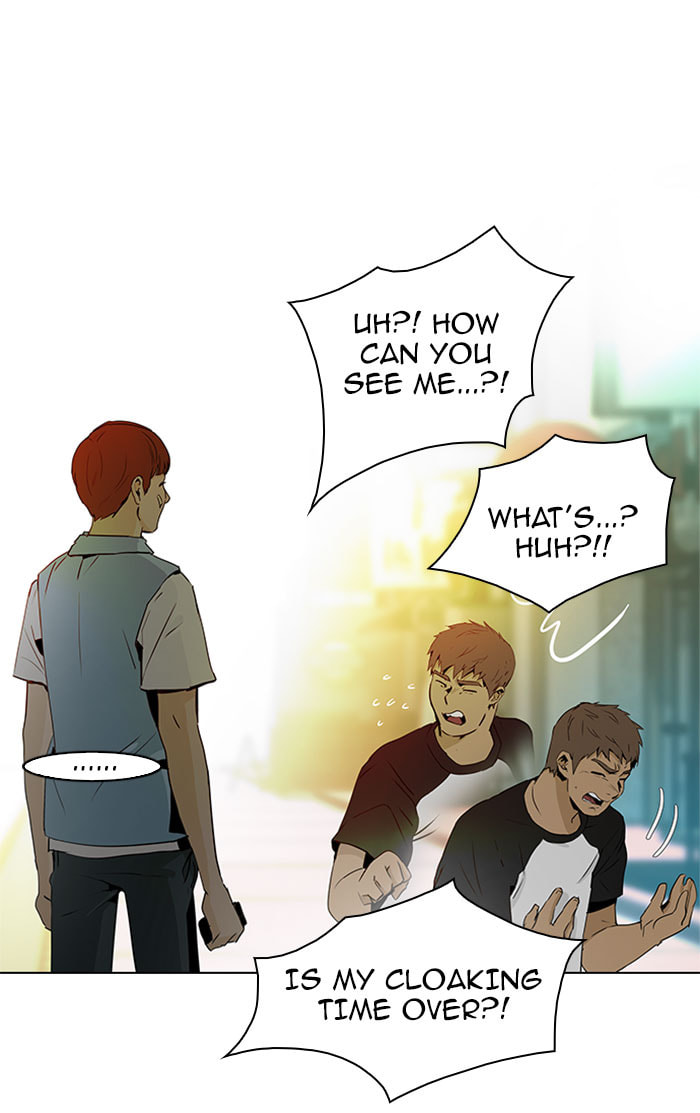 Read DICE chapter 48 image 46 on Lezhin