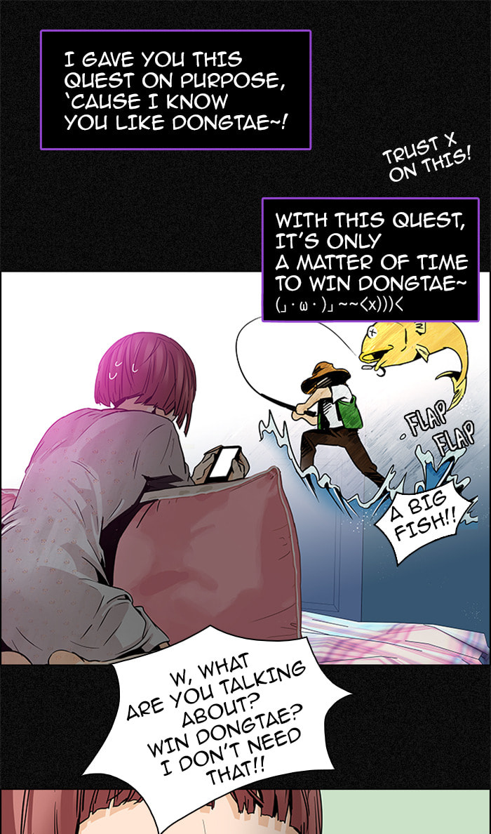 Read DICE chapter 49 image 15 on Lezhin