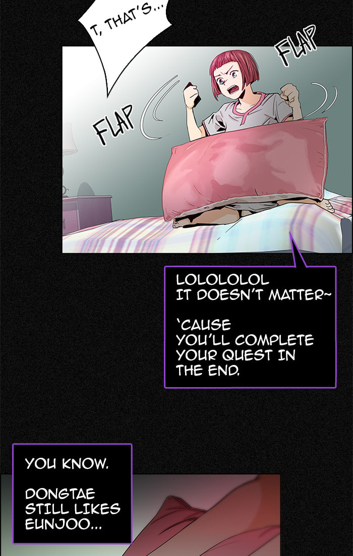 Read DICE chapter 49 image 17 on Lezhin