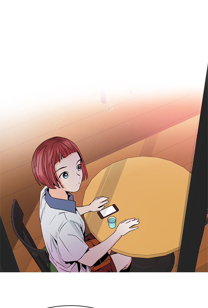 Read DICE chapter 49 image 19 on Lezhin