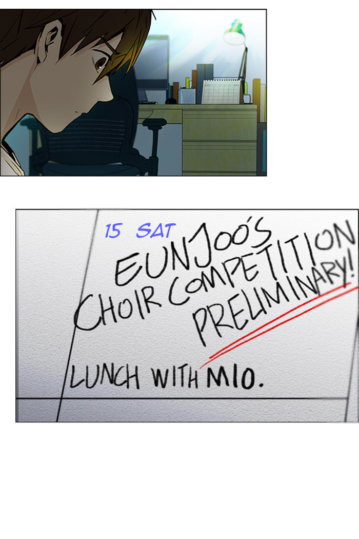 Read DICE chapter 49 image 2 on Lezhin