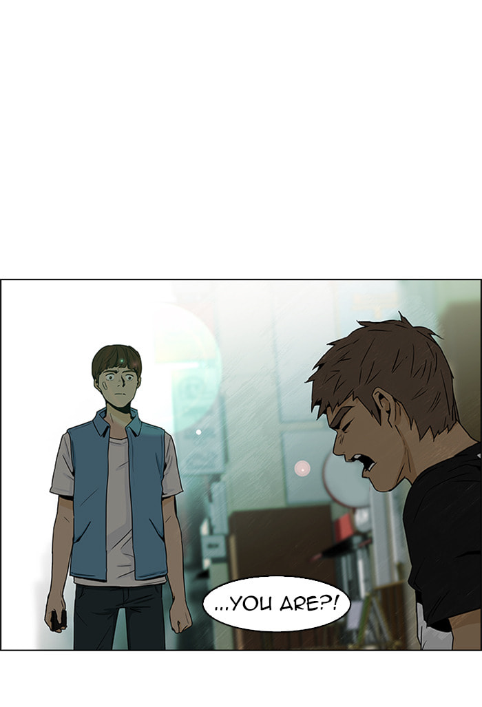 Read DICE chapter 49 image 21 on Lezhin
