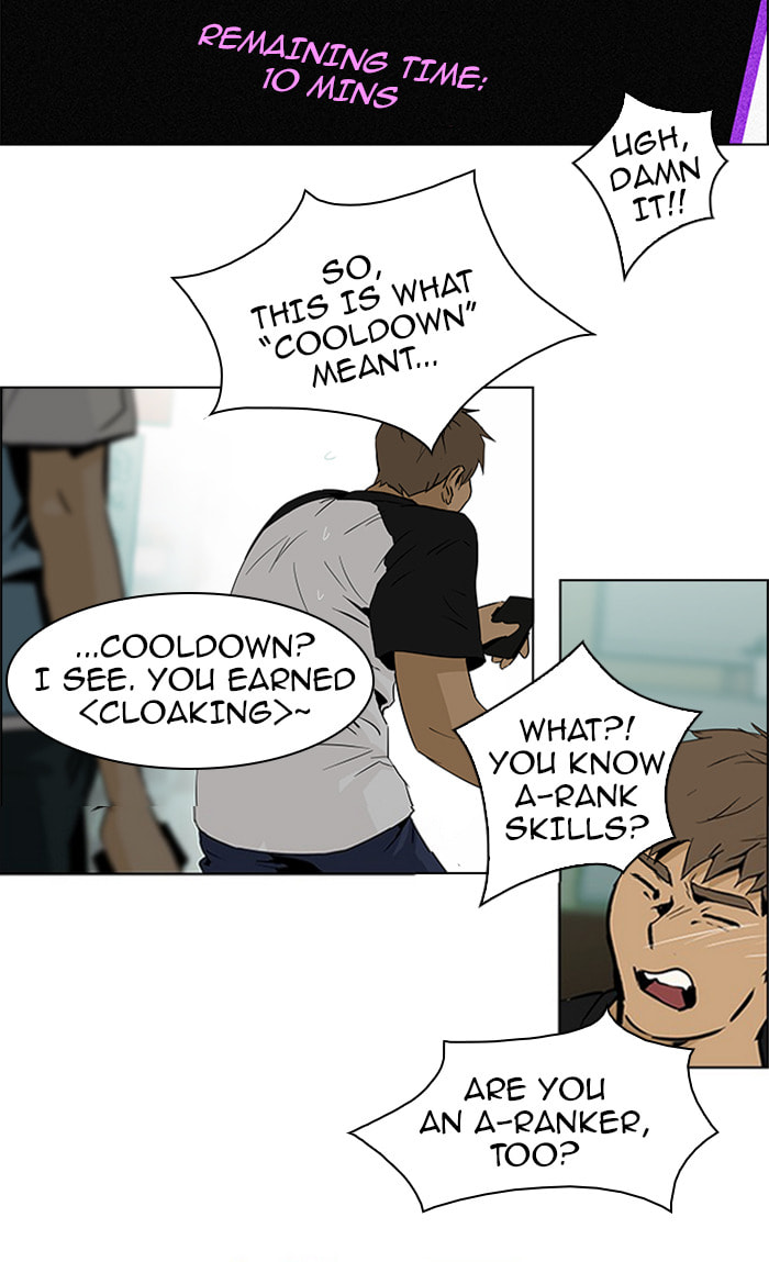 Read DICE chapter 49 image 25 on Lezhin