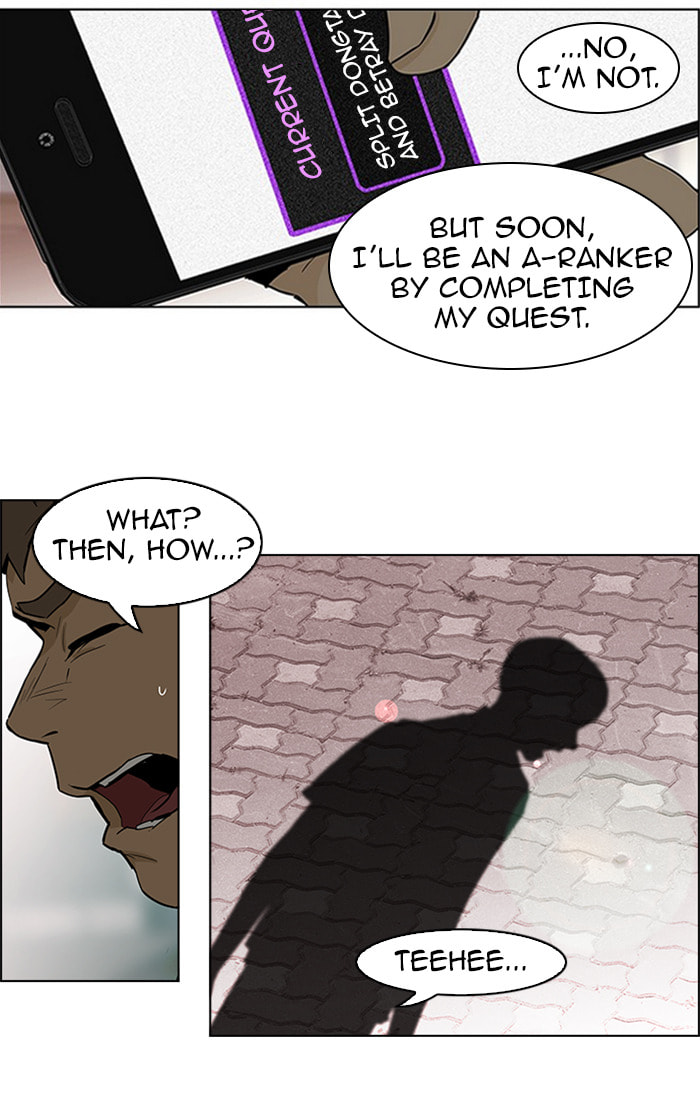 Read DICE chapter 49 image 26 on Lezhin