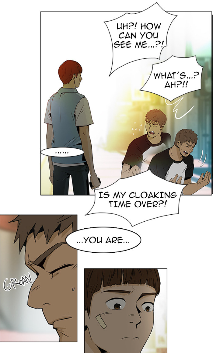 Read DICE chapter 49 image 3 on Lezhin