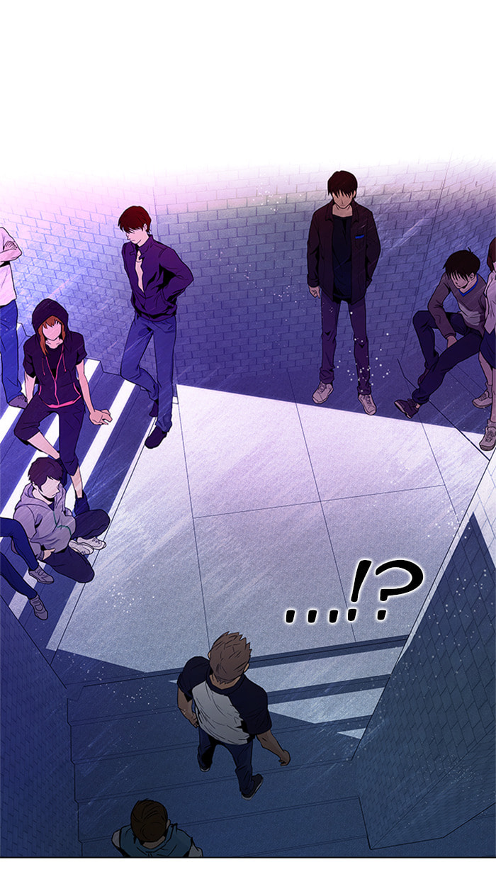 Read DICE chapter 49 image 34 on Lezhin