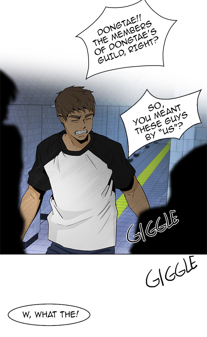 Read DICE chapter 49 image 36 on Lezhin