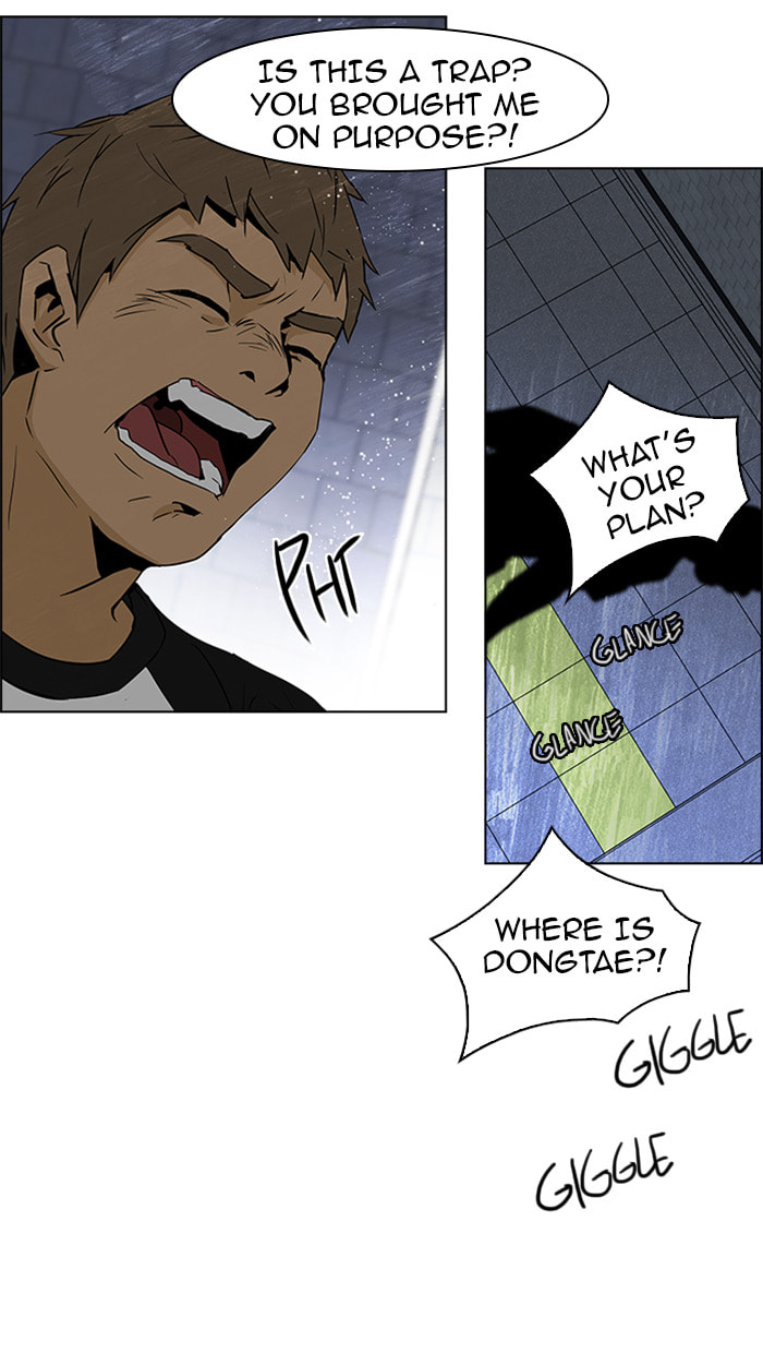 Read DICE chapter 49 image 37 on Lezhin