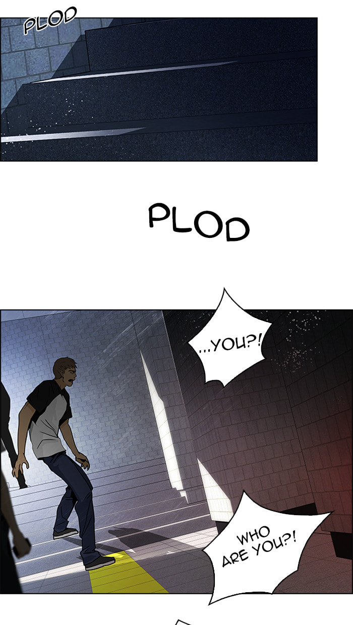 Read DICE chapter 49 image 41 on Lezhin