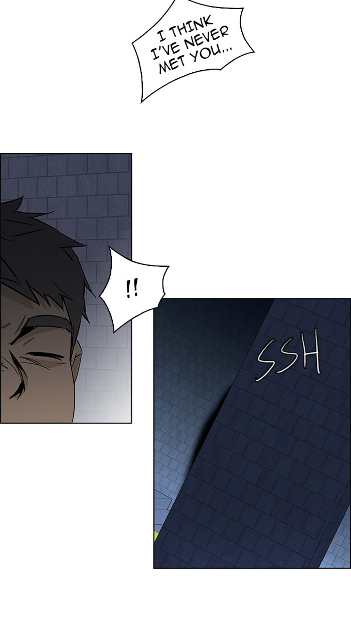 Read DICE chapter 49 image 42 on Lezhin