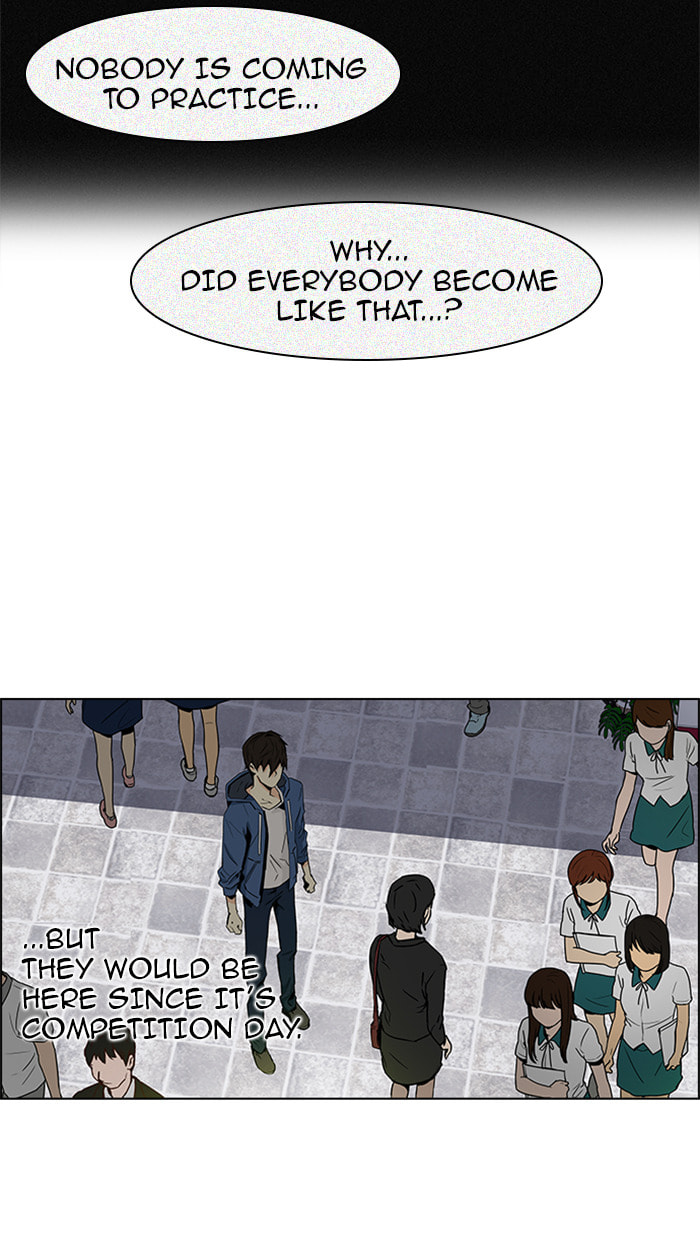 Read DICE chapter 49 image 48 on Lezhin