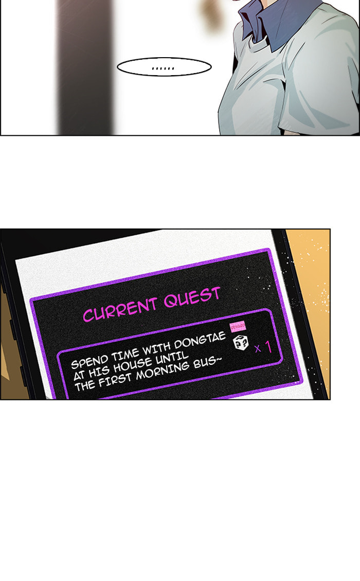 Read DICE chapter 49 image 7 on Lezhin