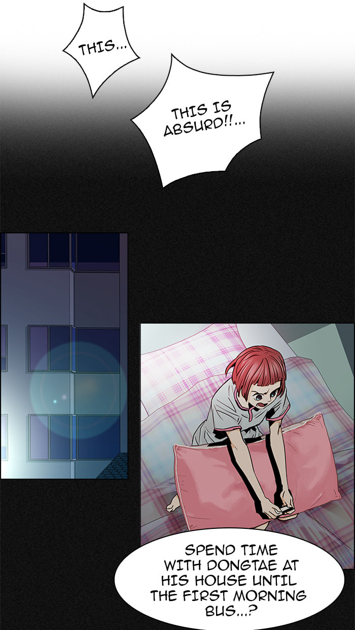 Read DICE chapter 49 image 8 on Lezhin