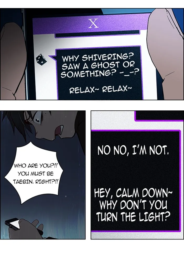 Read DICE chapter 5 image 27 on Lezhin