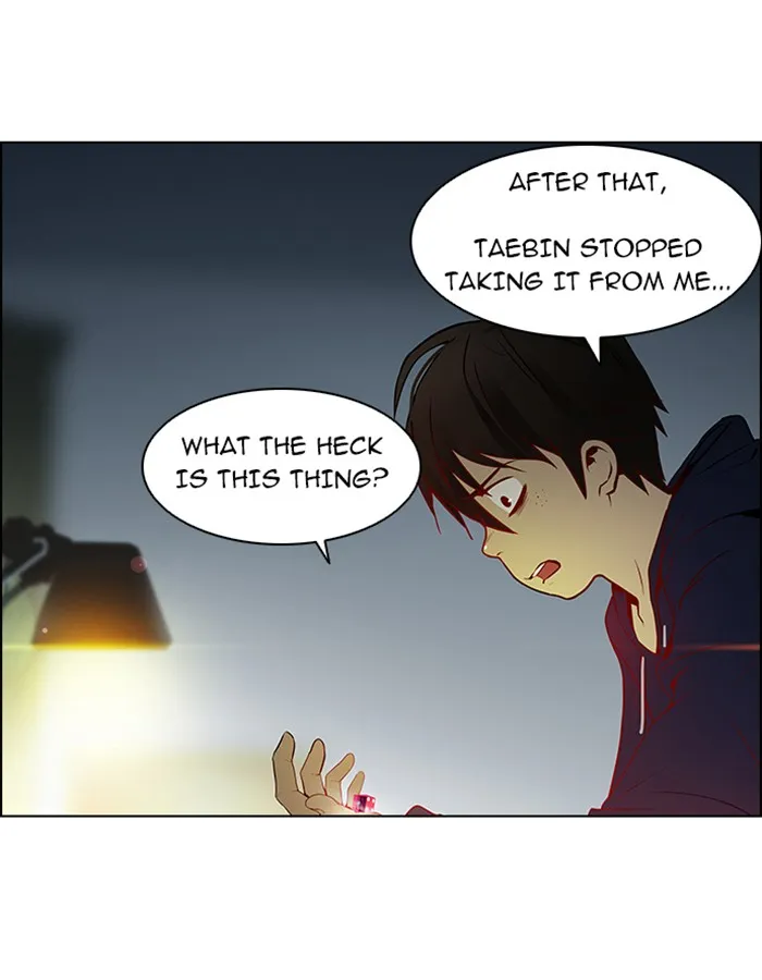 Read DICE chapter 5 image 57 on Lezhin