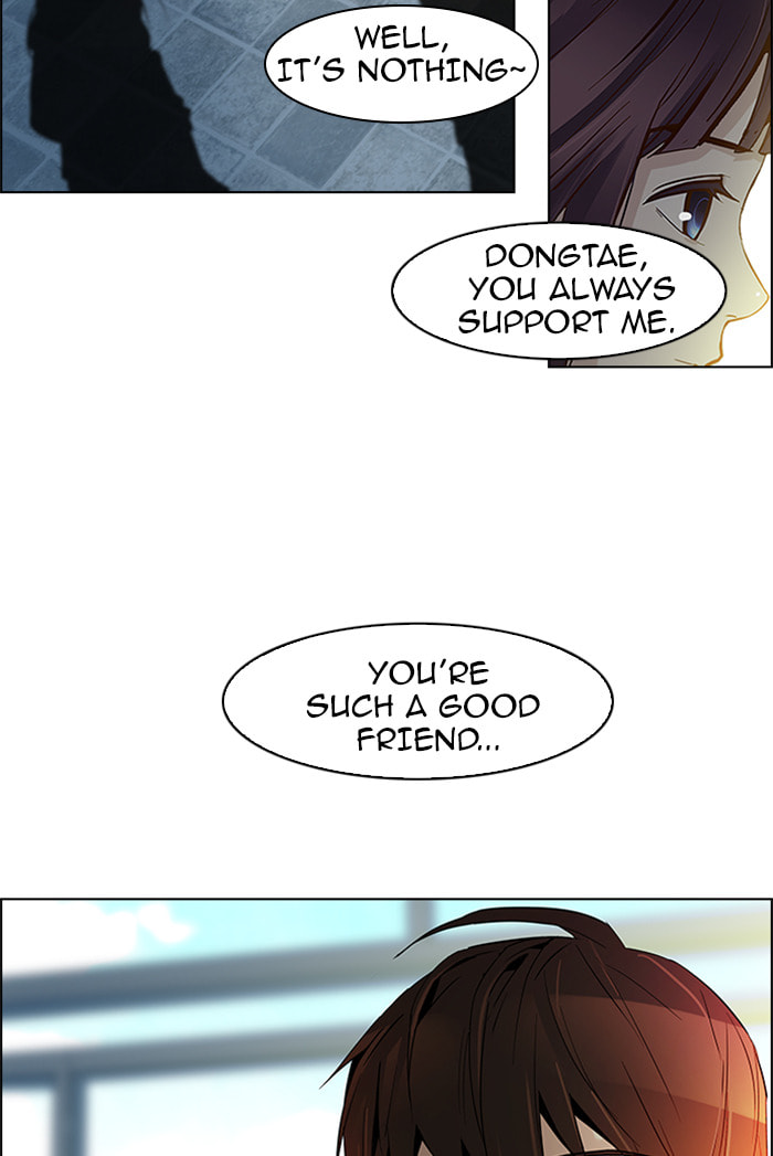 Read DICE chapter 50 image 15 on Lezhin