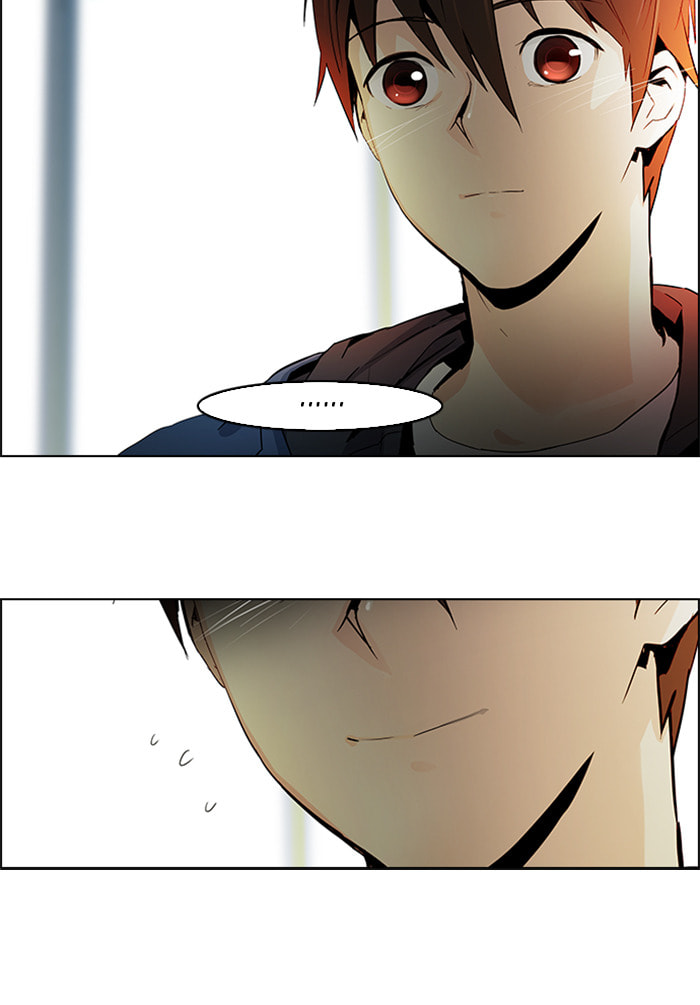 Read DICE chapter 50 image 16 on Lezhin