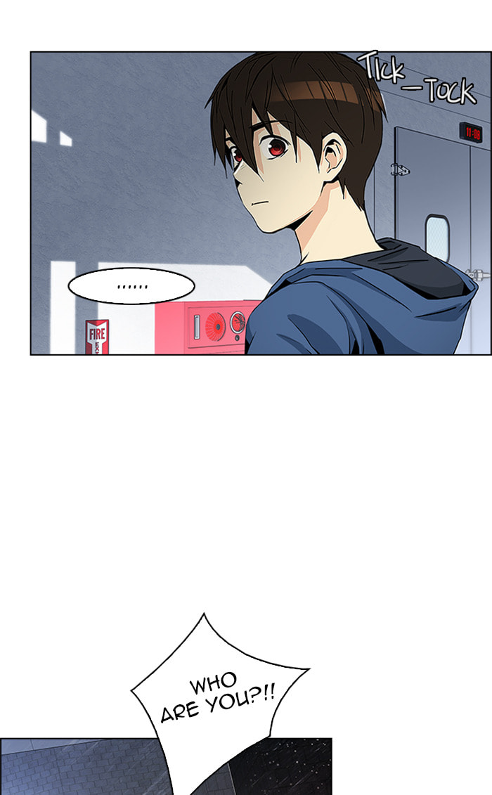 Read DICE chapter 50 image 18 on Lezhin