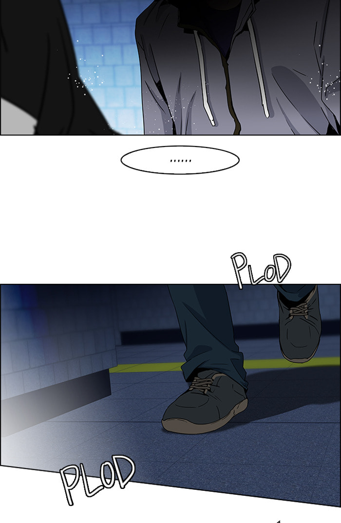 Read DICE chapter 50 image 20 on Lezhin