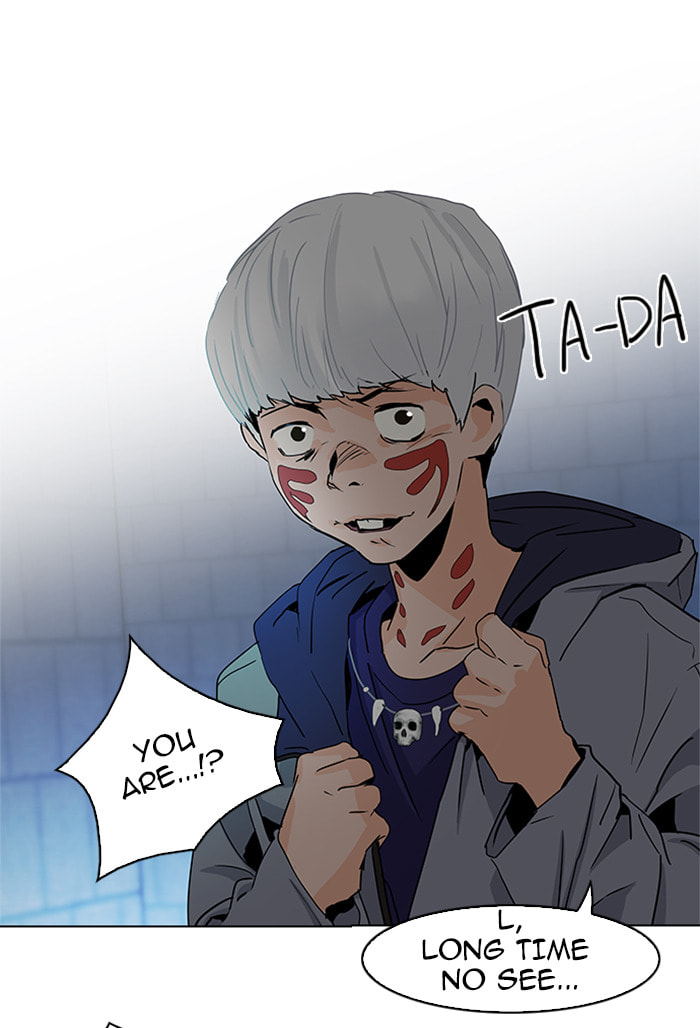 Read DICE chapter 50 image 22 on Lezhin