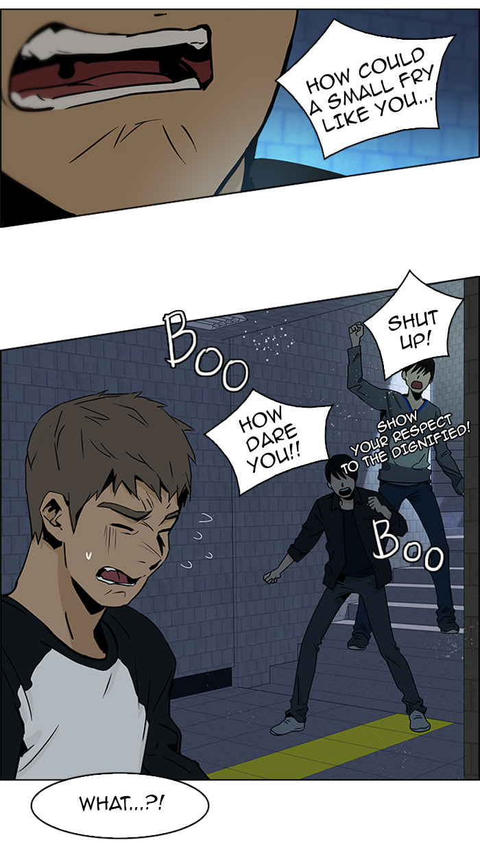 Read DICE chapter 50 image 24 on Lezhin
