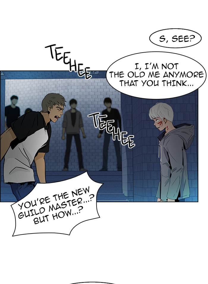 Read DICE chapter 50 image 25 on Lezhin