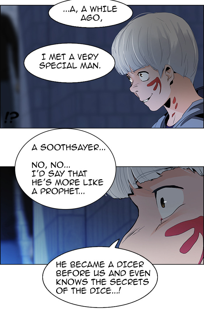 Read DICE chapter 50 image 26 on Lezhin